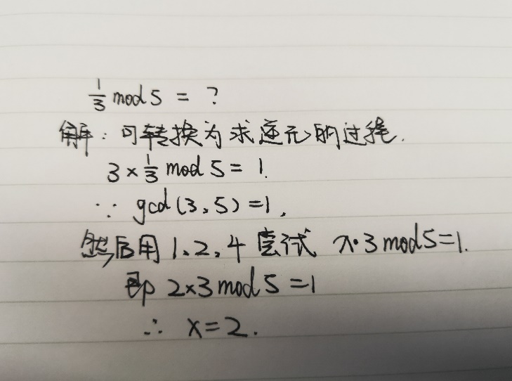 04sig1.jpg